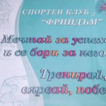 Screenshot 2024-01-14 012607