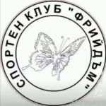 photo_2024-01-14_01-25-27